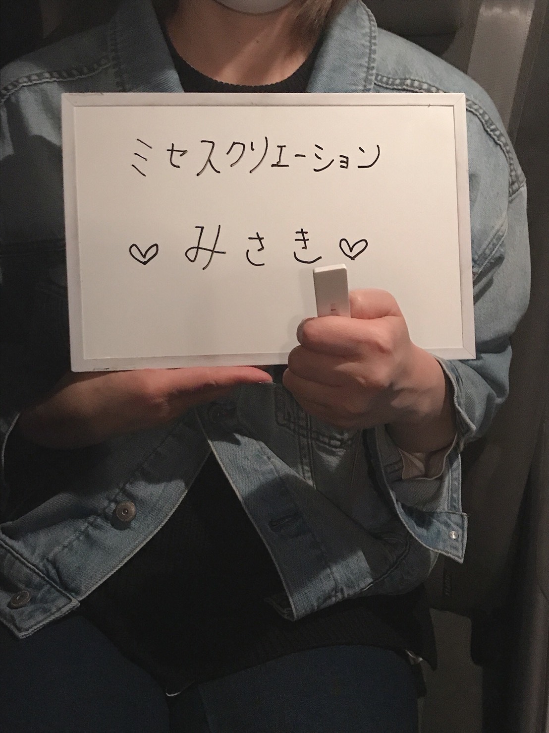 みさき奥様　定期検査の陰性確認OKです(^^)