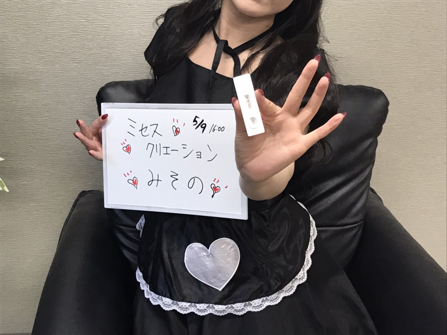 みその奥様　定期検査の陰性確認OKです(^^)