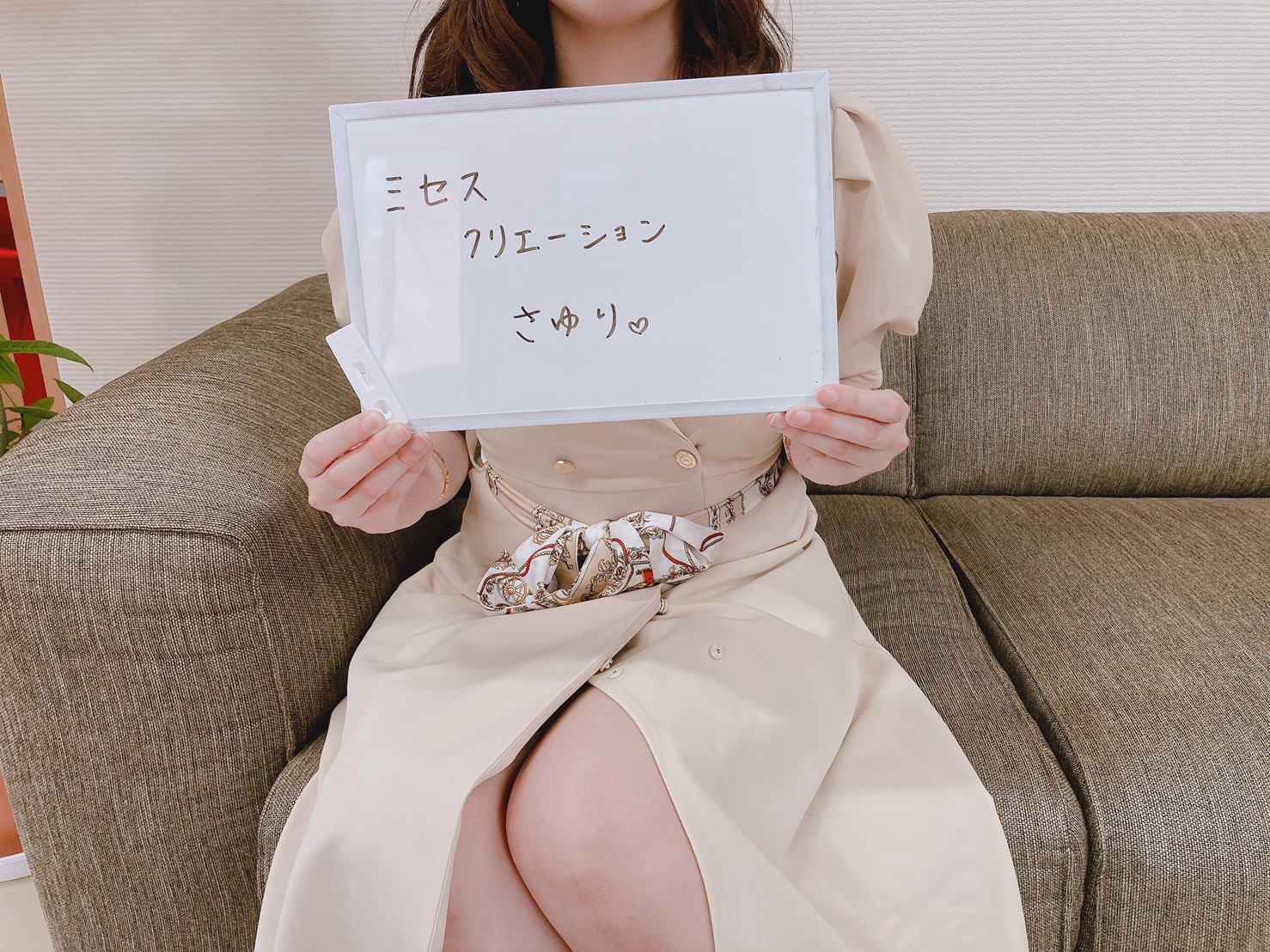 さゆり奥様　定期検査陰性確認OKです♪