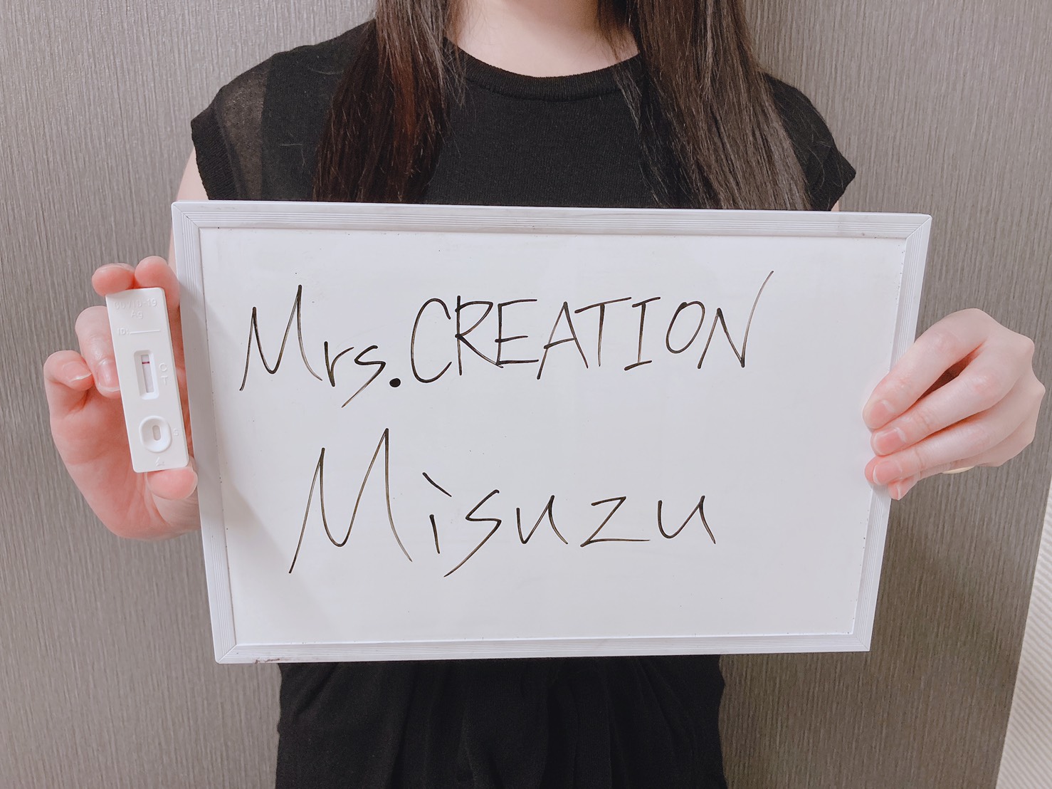 みすず奥様　定期検査陰性でした！