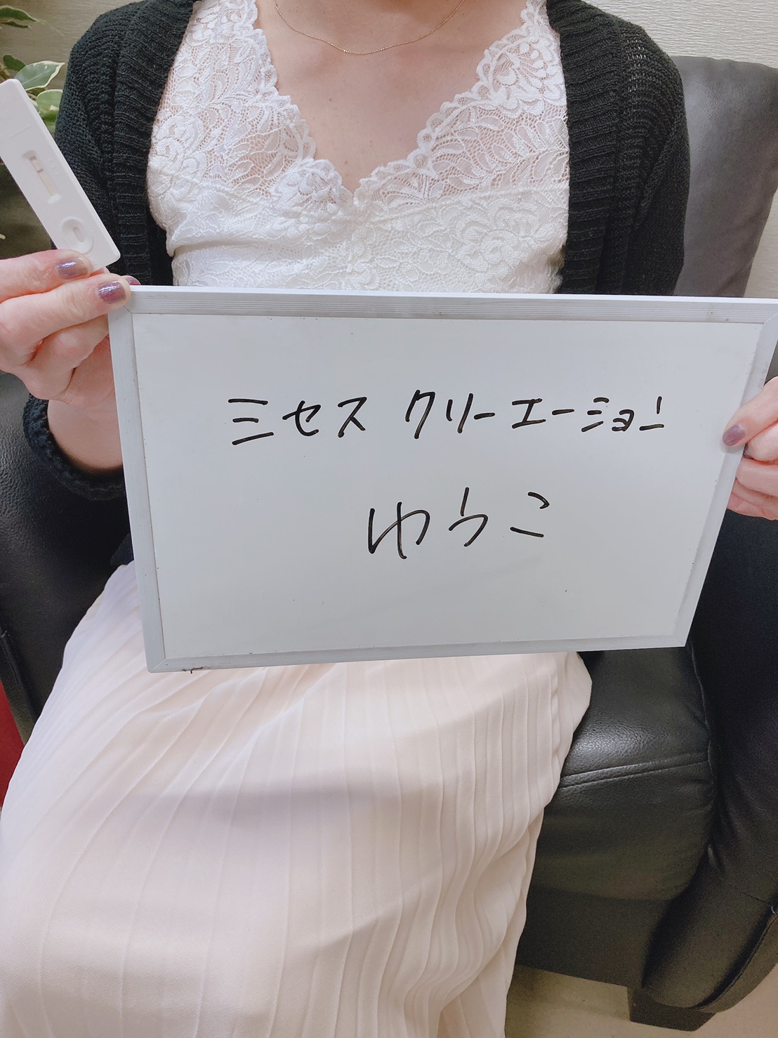 ゆうこ奥様　定期検査陰性でした！