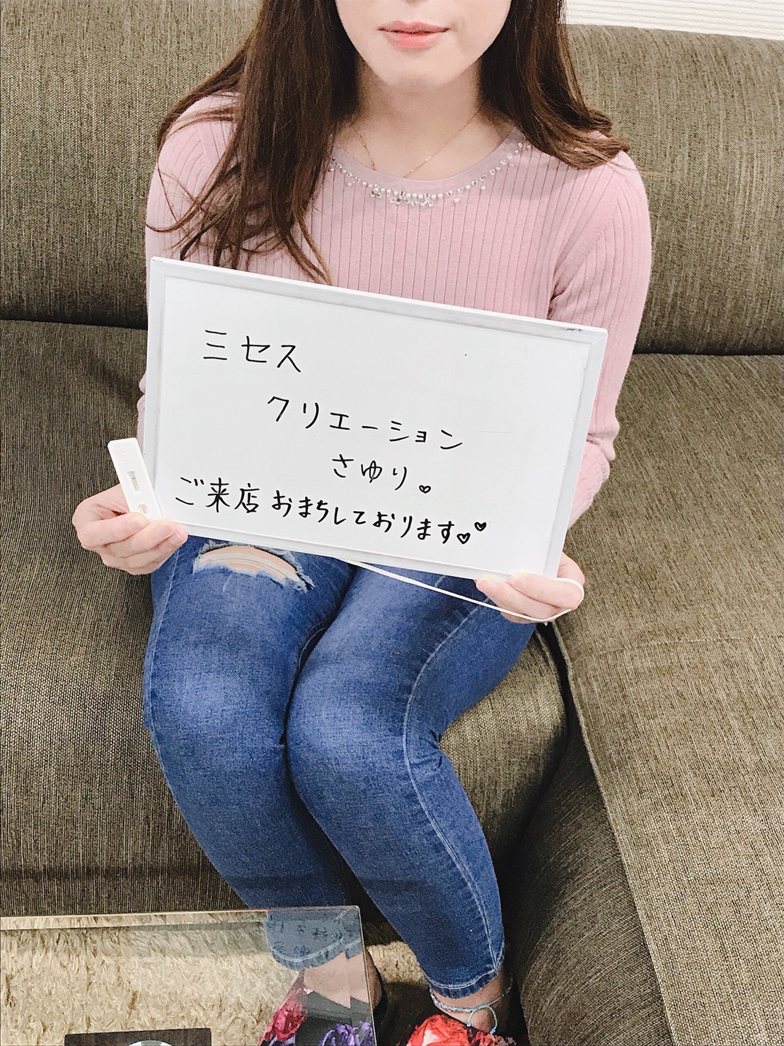 さゆり奥様　定期検査の陰性確認OKです♪