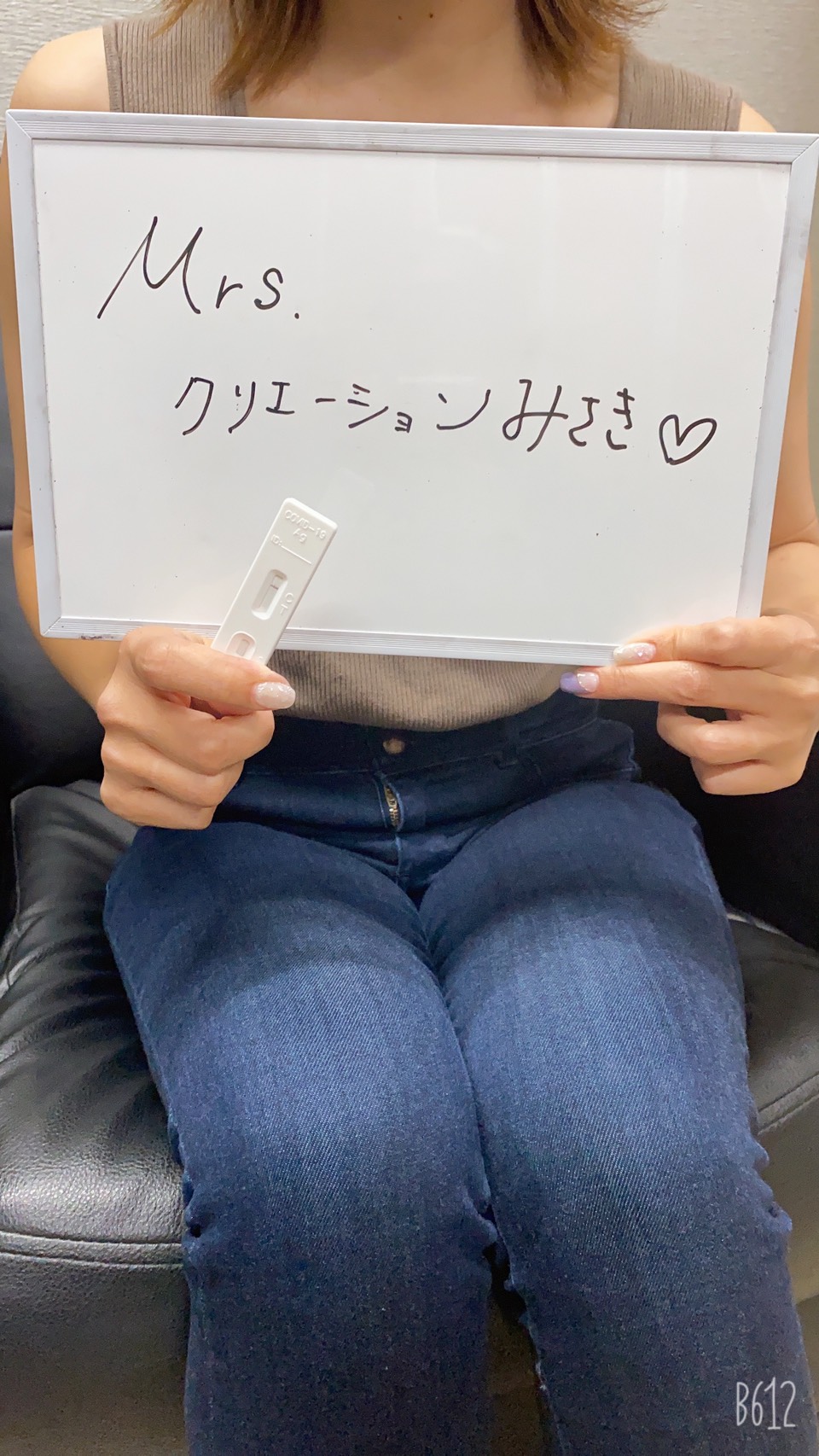 みさき奥様　定期検査の陰性確認OKです(^^)