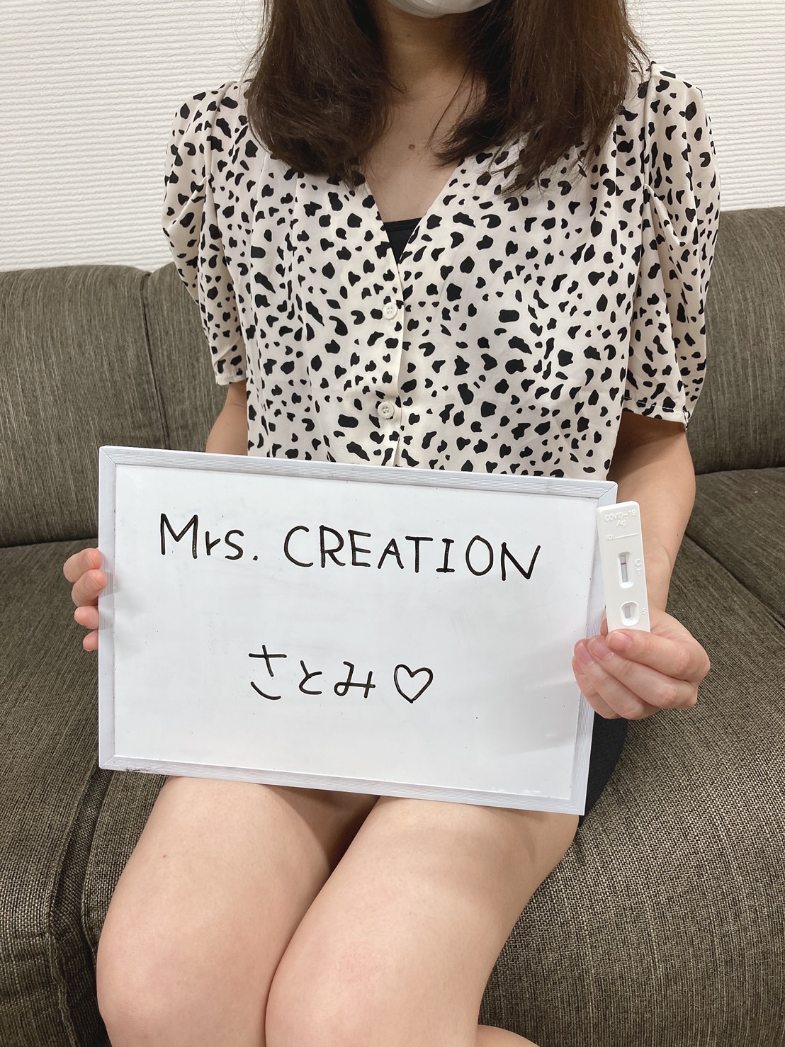 さとみ奥様　定期検査陰性でした！