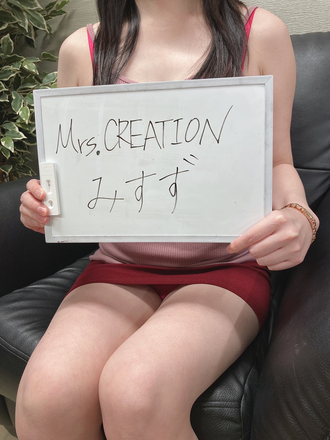 みすず奥様、出勤前の抗原検査確認OKです。