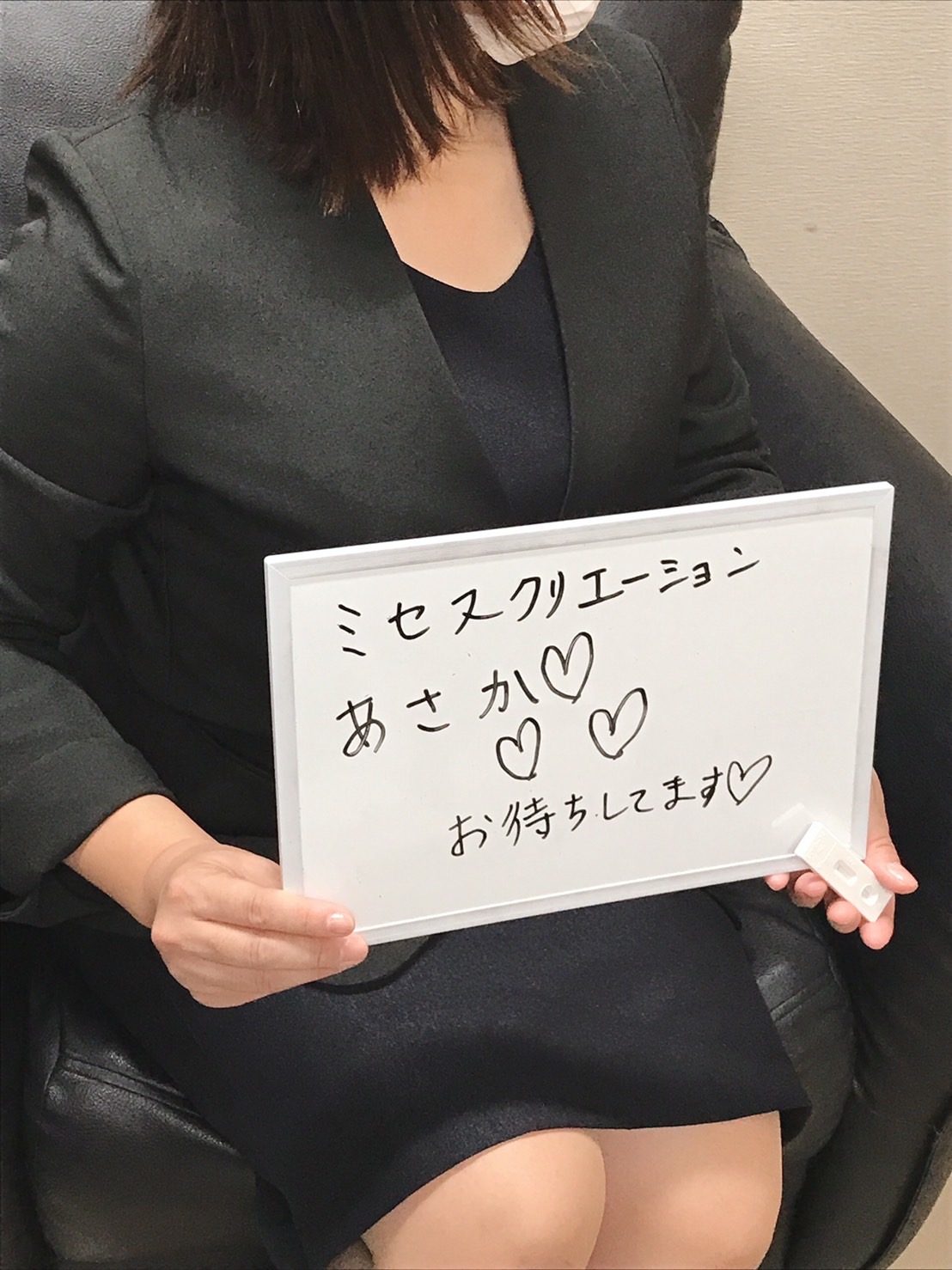 あさか奥様　定期検査・検温クリア！