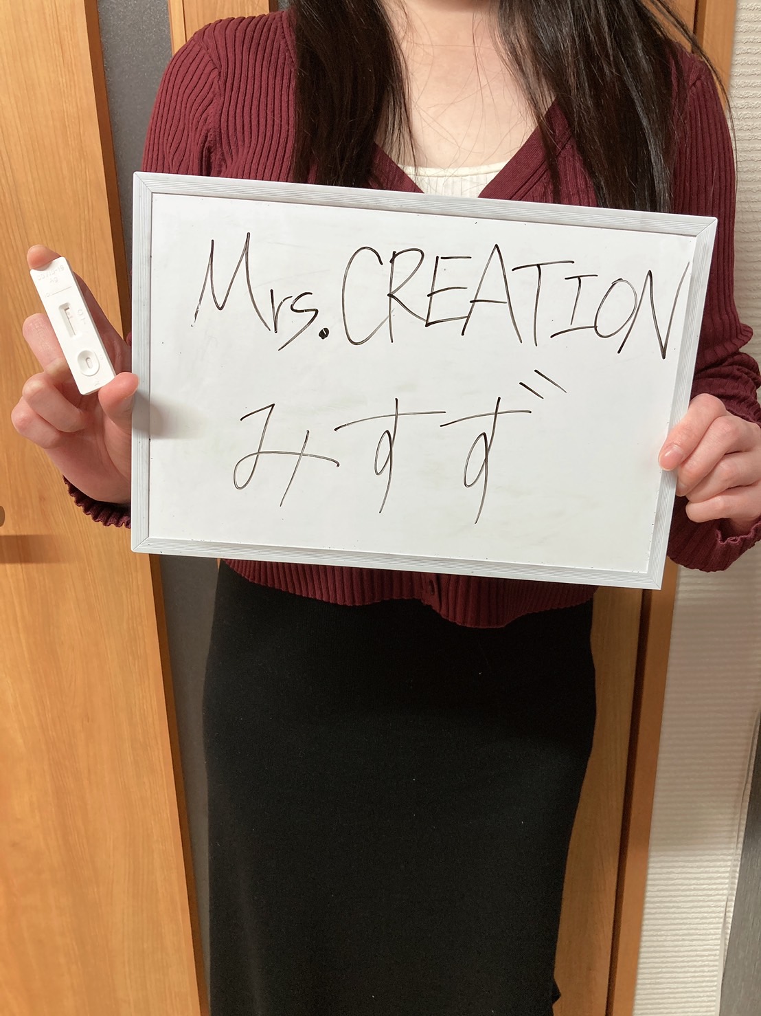 みすず奥様　出勤前の定期検査OKでした。