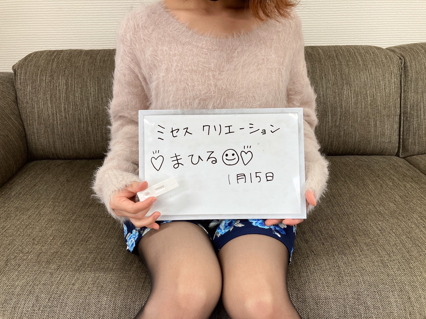 まひる奥様　出勤前の定期検査OKでした。