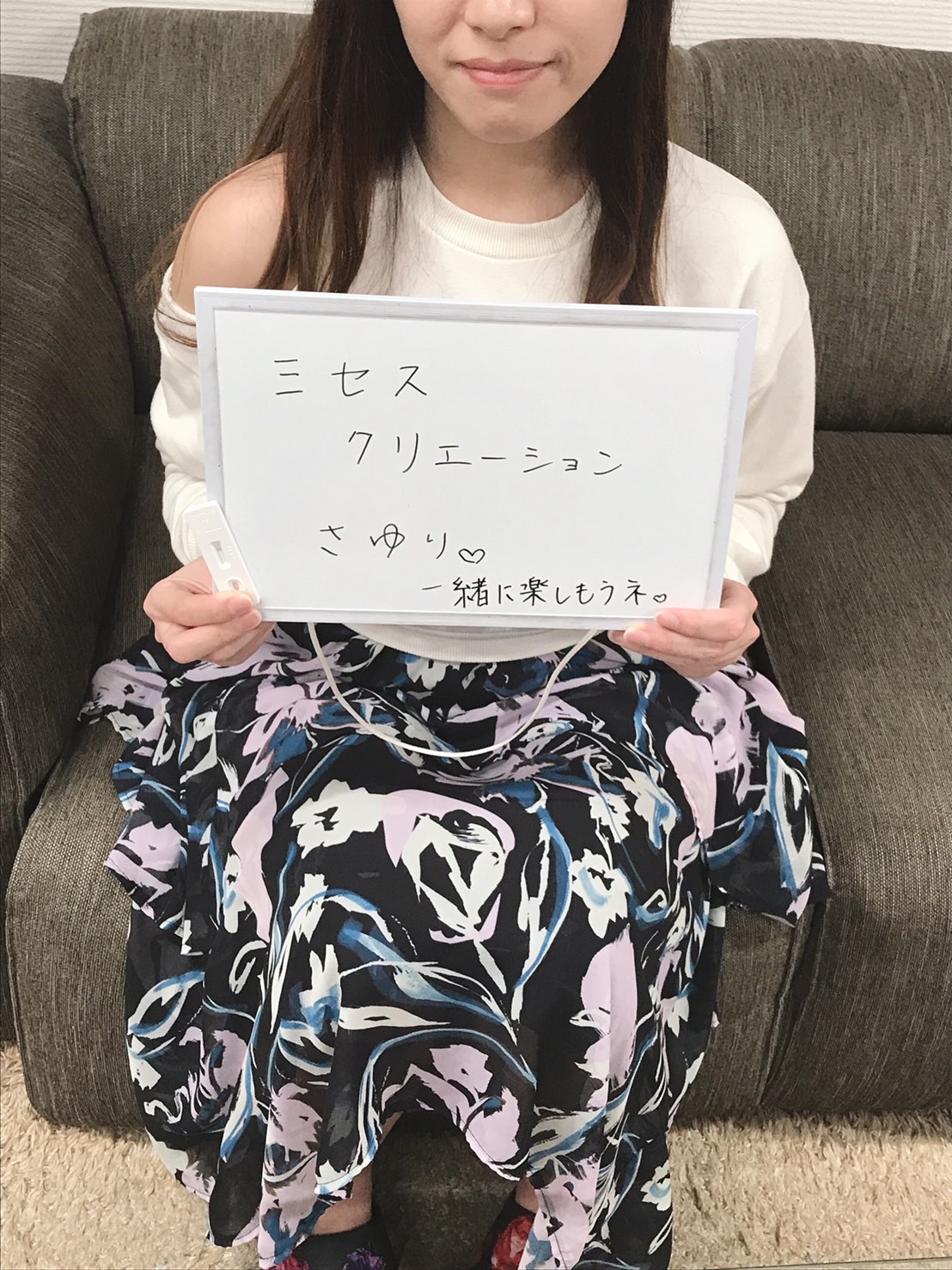 さゆり奥様　出勤前の定期検査クリアです！