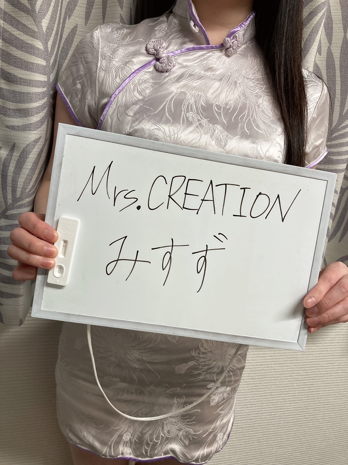 みすず奥様　出勤前の定期検査クリアです！