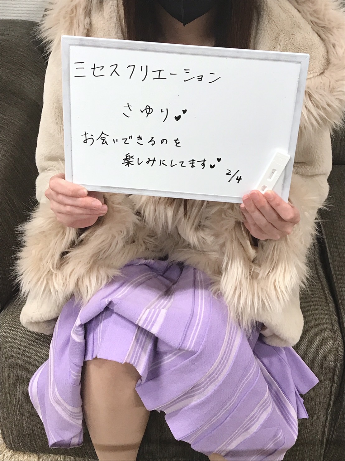 さゆり奥様　定期検査クリアです！