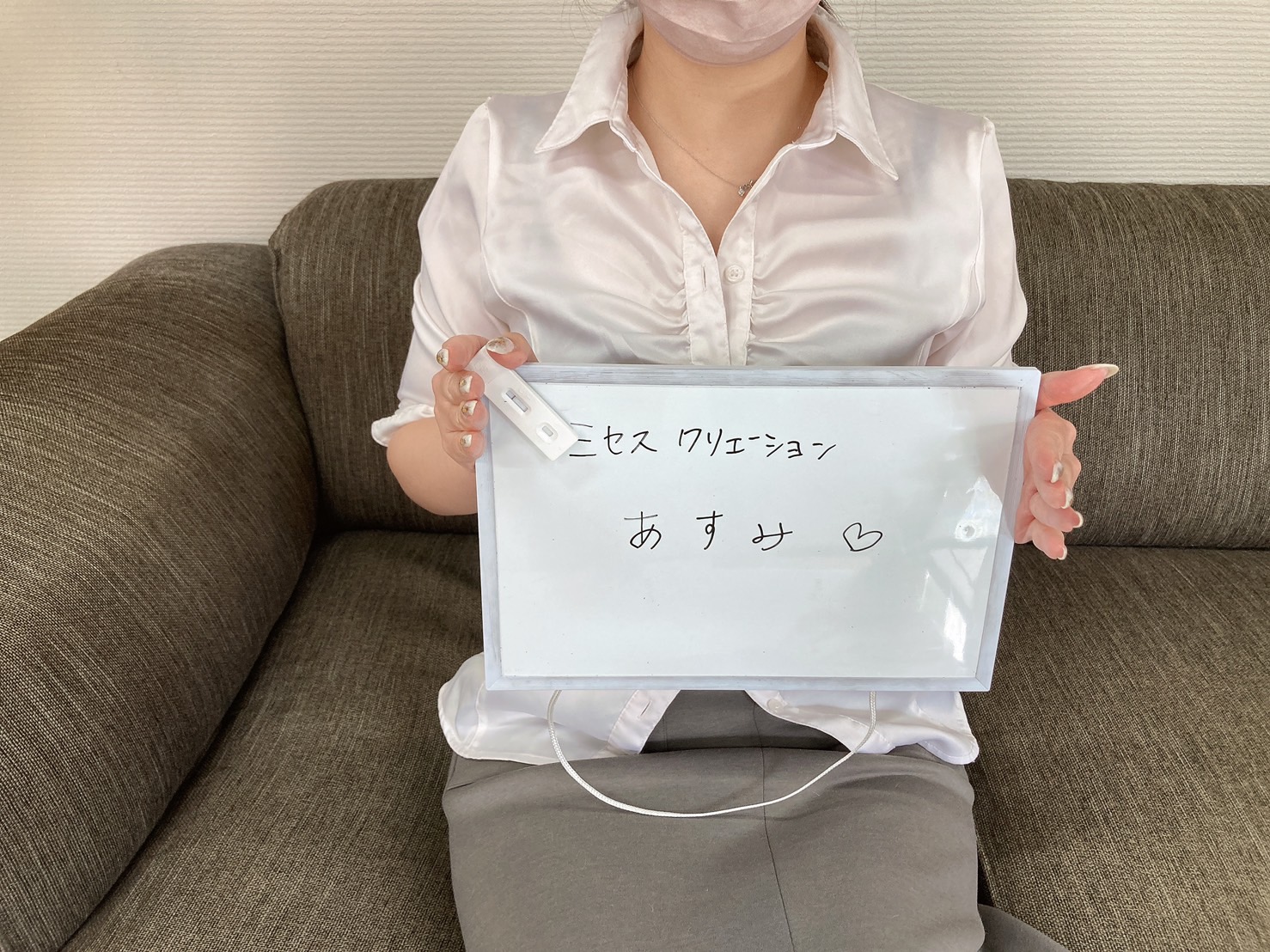 あすみ奥様　出勤前の定期検査クリアです！