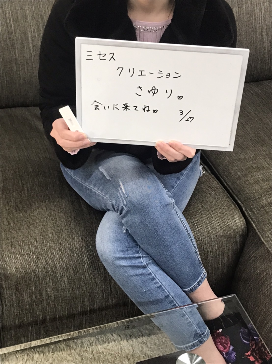 さゆり奥様　出勤前の検査クリアです！