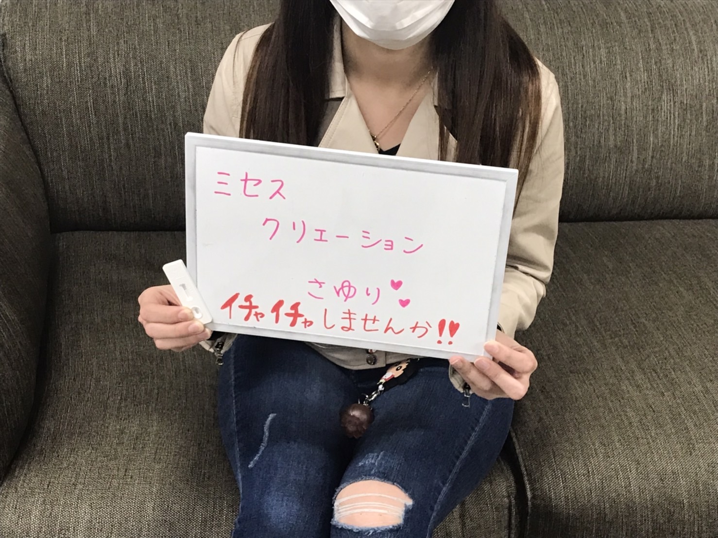 さゆり奥様　出勤前の定期検査クリアでした！