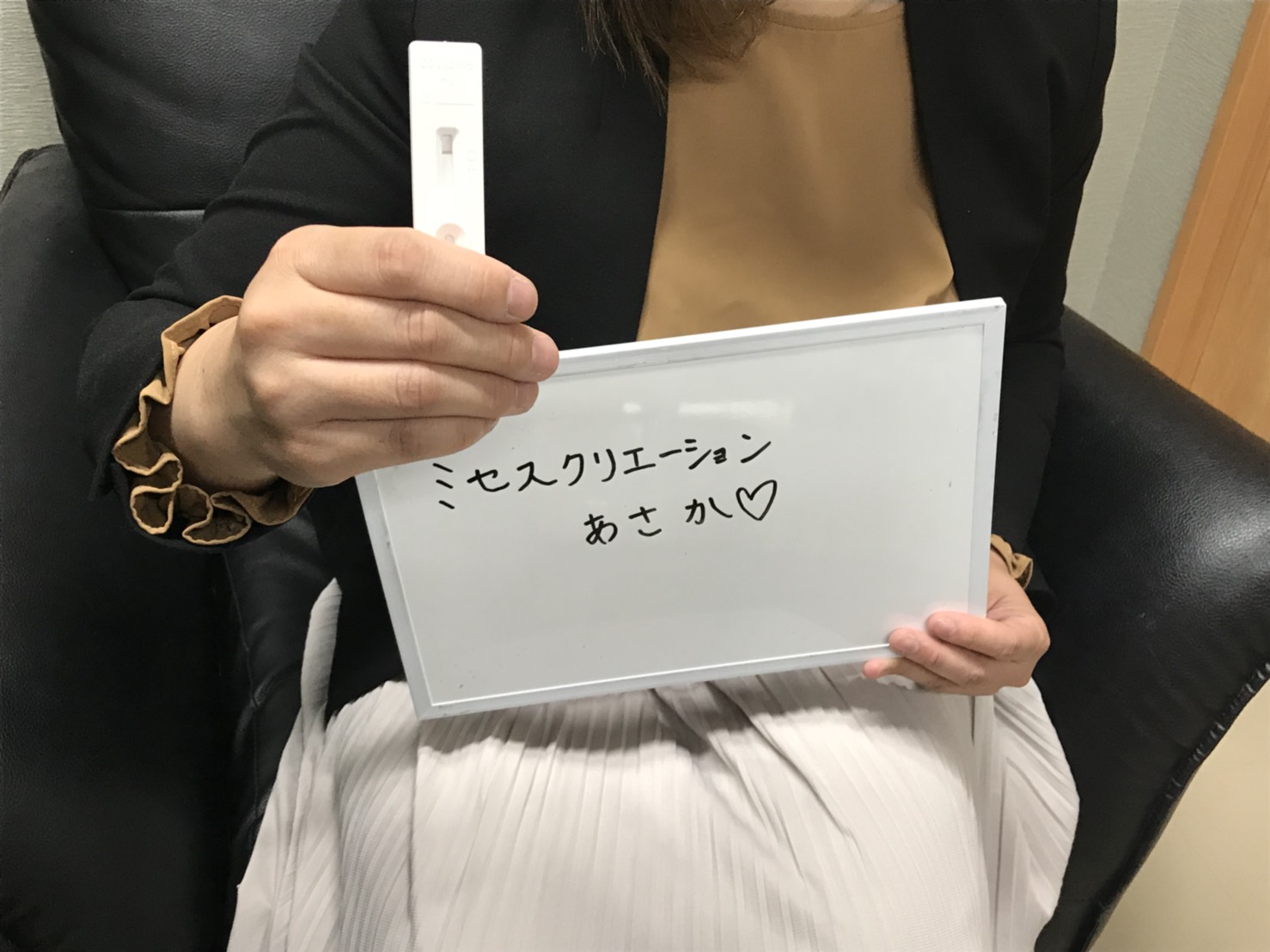 あさか奥様　2回目も陰性確認OKです(^^)